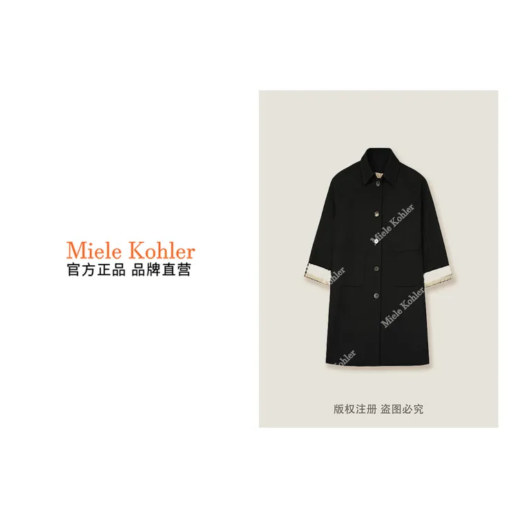 新款中长款女休闲外套上衣MKOSS6290