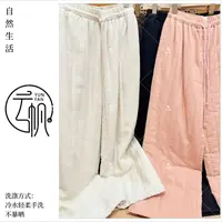 【百搭棉裤】9296苎麻直筒裤宽松显瘦直筒裤休闲百搭棉裤裤长98cm