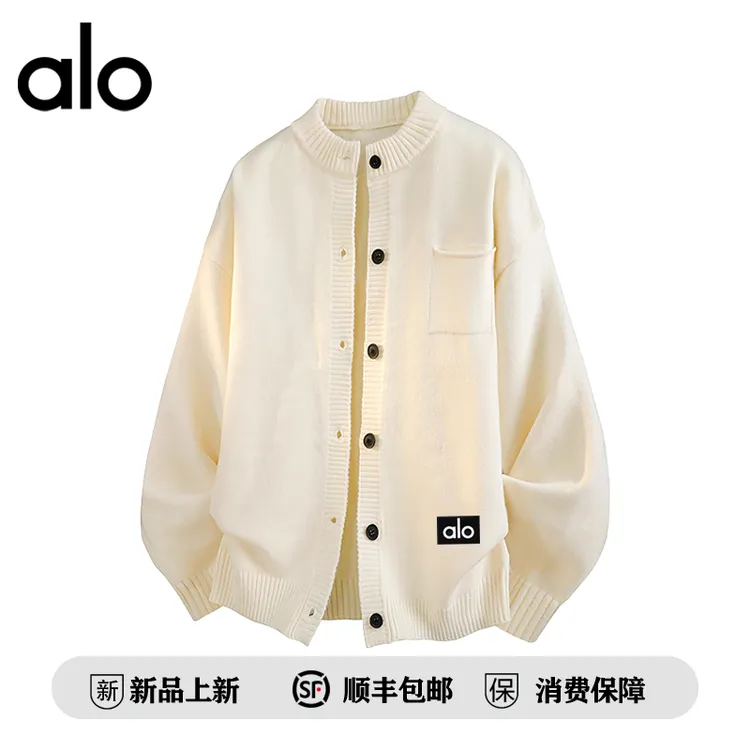 【官方奥特莱斯】alo潮牌 秋冬季美式开衫保暖百搭休闲外套男女毛衣
