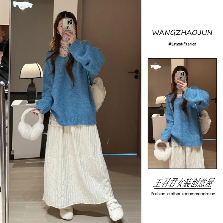 秋季2025新款女装超流行韩系穿搭慵懒风宽松毛衣打底衫裙子三件套