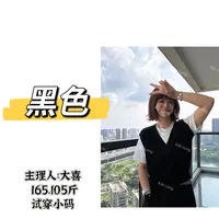 大喜【首尔叠境】韩系简约圆领休闲假两件拼接短袖针织衫-DK98031