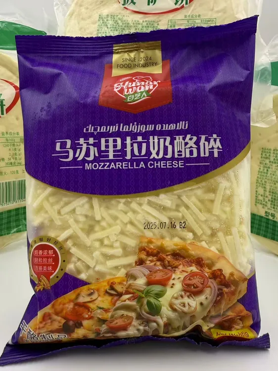 【新疆包邮】太牡莎何马苏里拉奶酪碎400g1袋/2袋