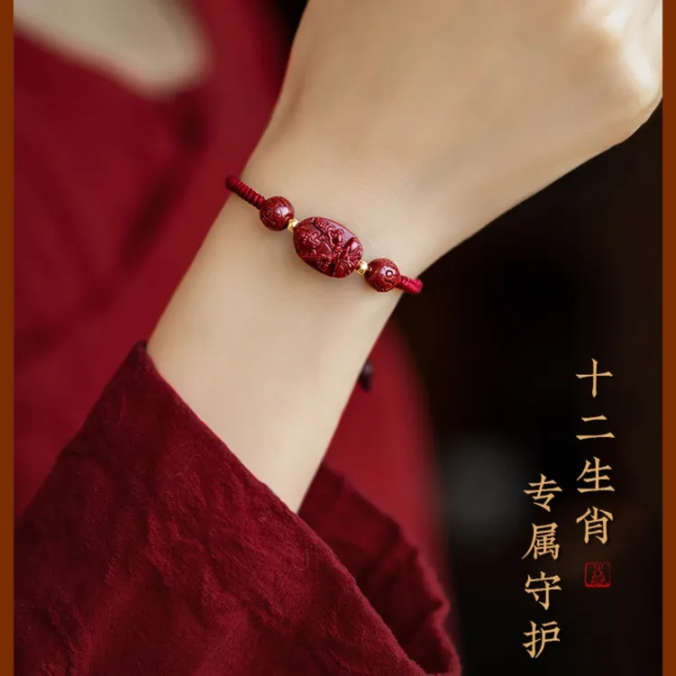 紫金砂佛头手串朱砂十二生肖本命佛守护神本命年编织手绳男女情侣