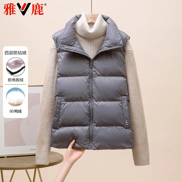 雅鹿2025冬季新款羽绒服女马甲短款韩版休闲简约加厚保暖马夹外套