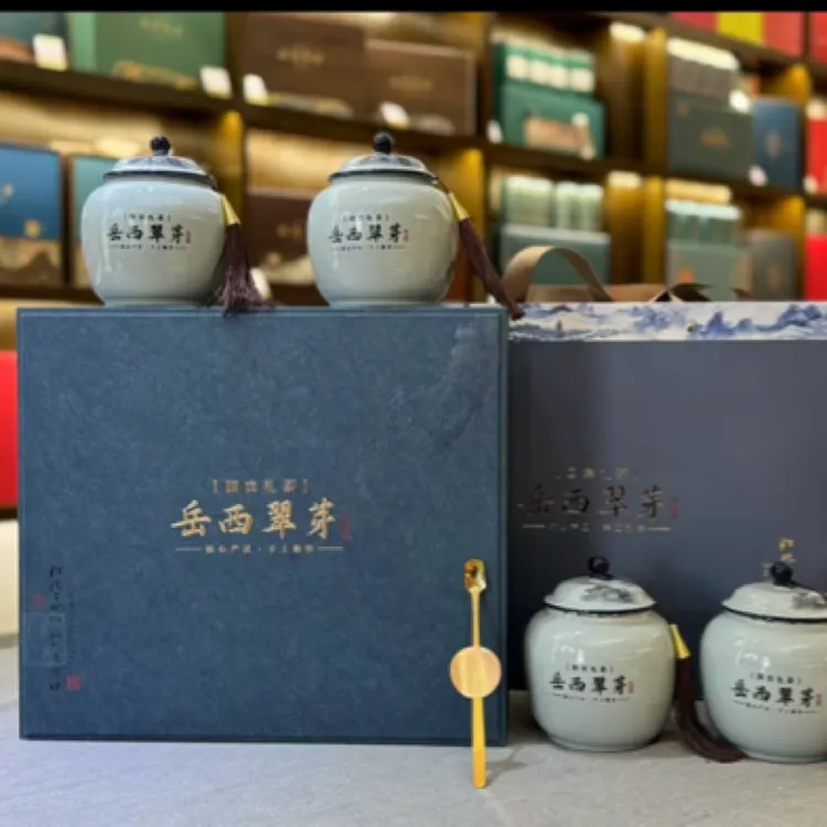 新款礼盒空礼盒茶叶礼盒瓷罐礼盒翠芽每套8两-1斤斤整箱10套包邮