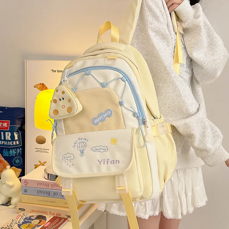 韩版双肩包女书包女生小学生三到六年级减负护脊超轻便大容量新款