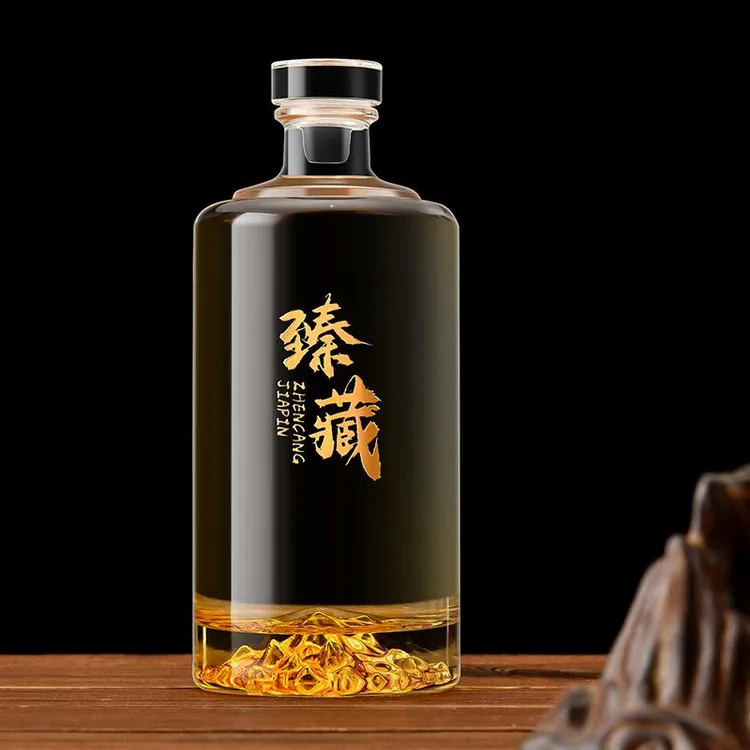酒瓶空瓶高档密封透明玻璃一斤臻藏定制礼盒专用包装白酒存酒瓶子