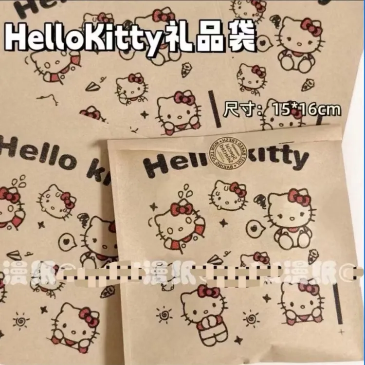 圣诞糖果礼品牛皮纸袋打包材料袋小卡袋节日礼品袋