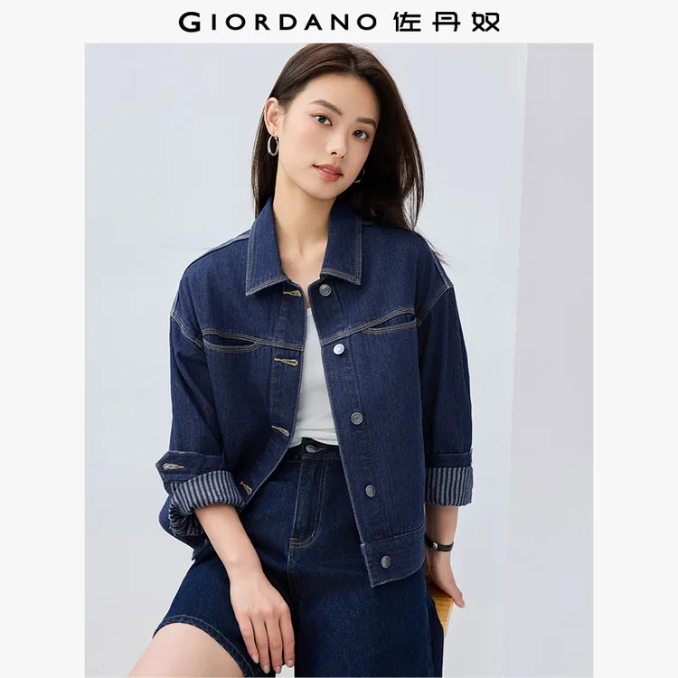 佐丹奴外套女装洗水内里条纹多口袋翻领牛仔外套 13375111