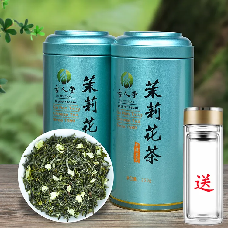 古人堂浓香型茉莉花茶新茶茉莉飘雪绿茶茶叶花茶罐装250g/罐