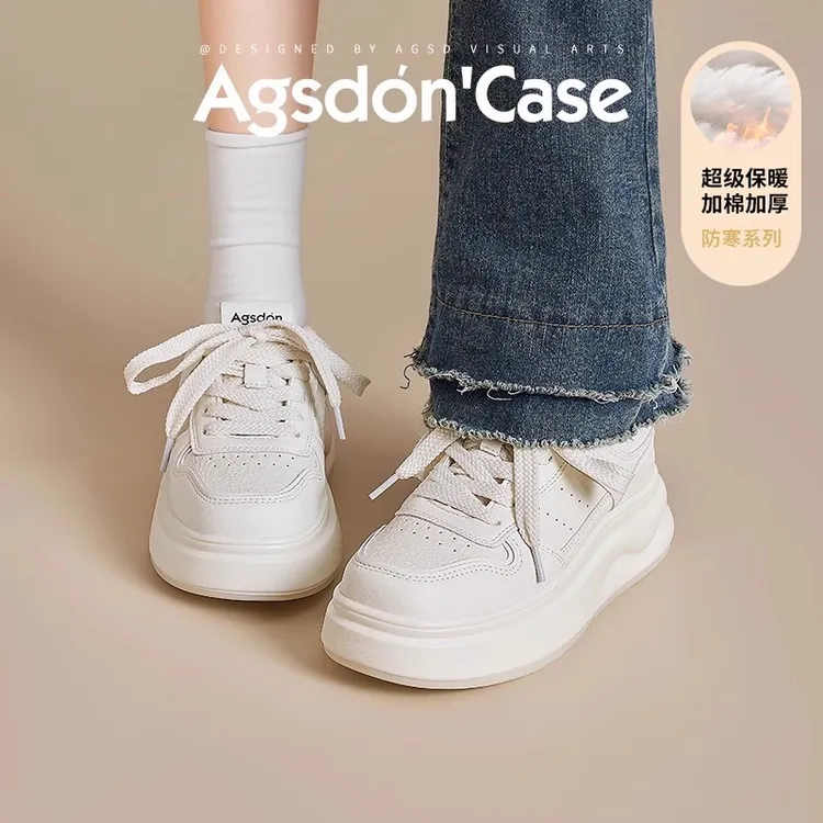 【奥古狮登】男女同款小白鞋5cm增高加绒时尚板鞋P151154+R151154AA