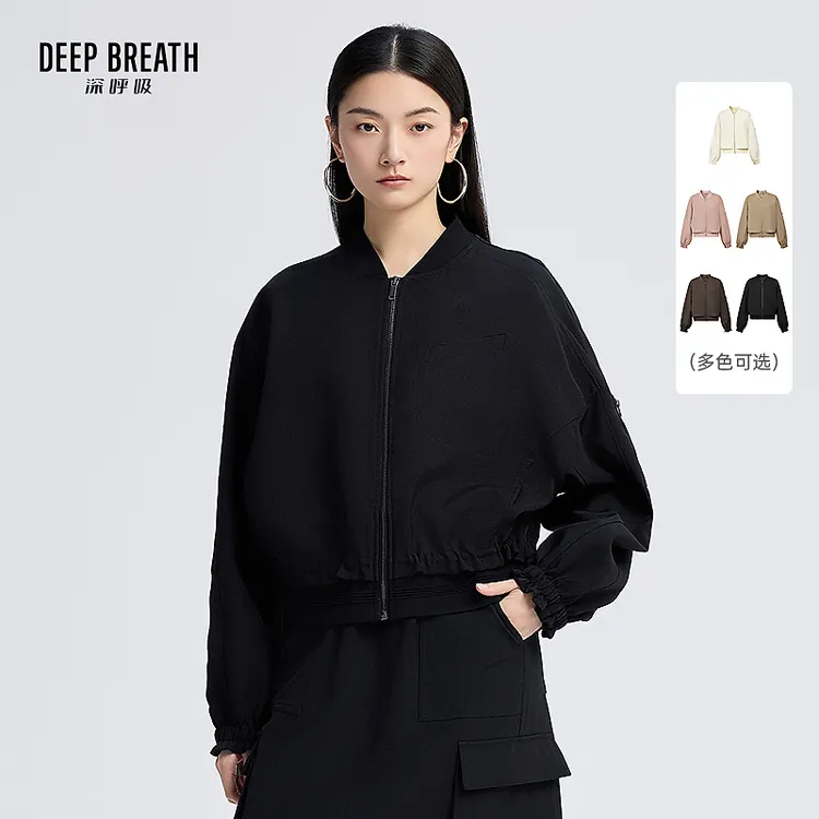 DEEP BREATH深呼吸女装休闲抽褶下摆拉链纯色棒球服外套A401318