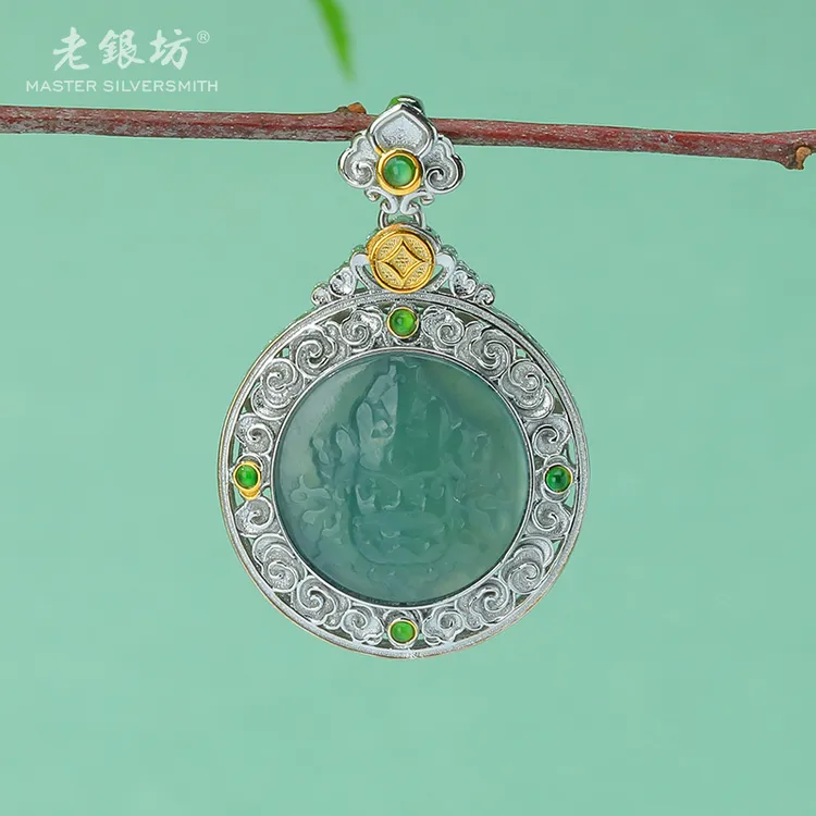 【老银坊】s925银翡翠八宝莲花黄财吊坠 00232783