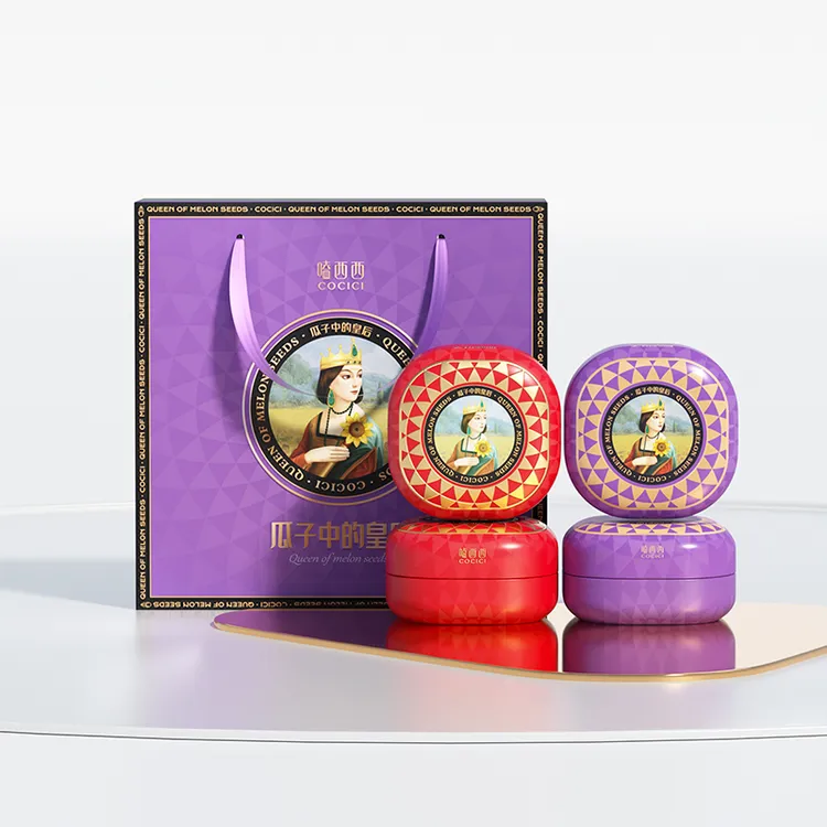 嗑西西高端原味瓜子内蒙古葵花籽品质大颗粒208g罐装坚果礼盒新货