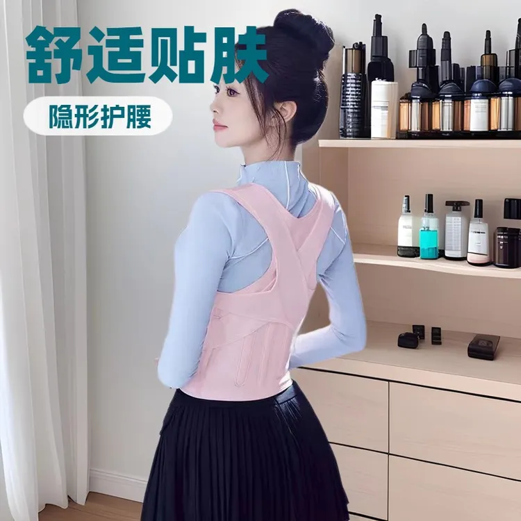 噐身材多姿态穿戴身姿开肩男女预防自由雕塑穿搭舒适完美