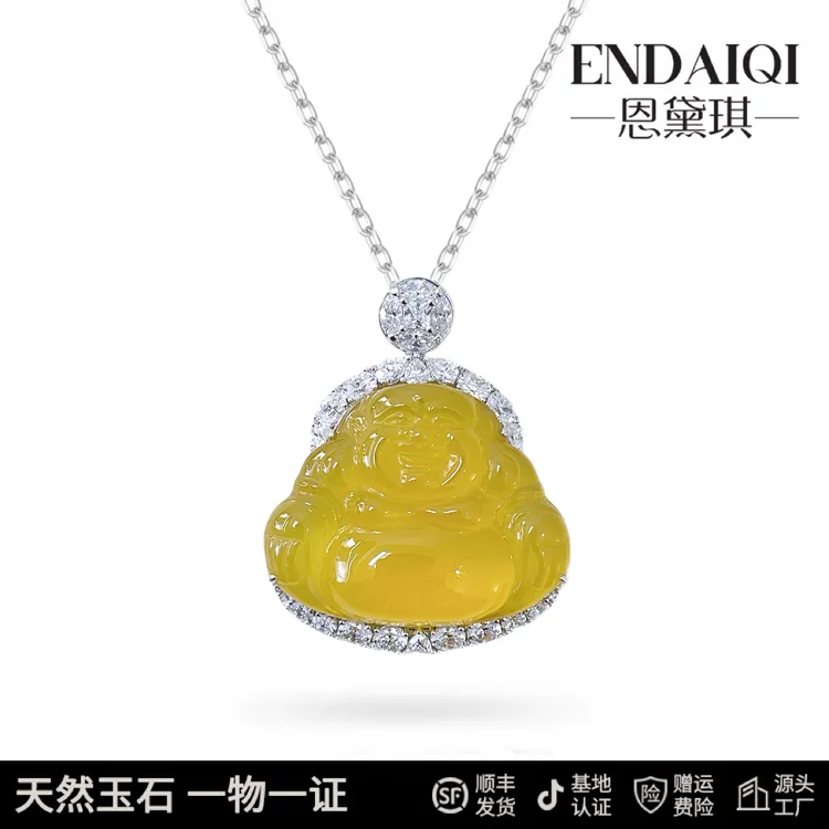 ENDAIQI  天然澳洲玉半围镶满色冰黄大佛公吊坠澳大利亚玉髓