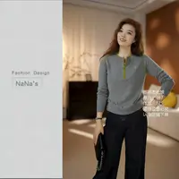 NaNa's秋季精纺羊毛撞色半拉链圆领气质休闲百搭套头针织衫7719