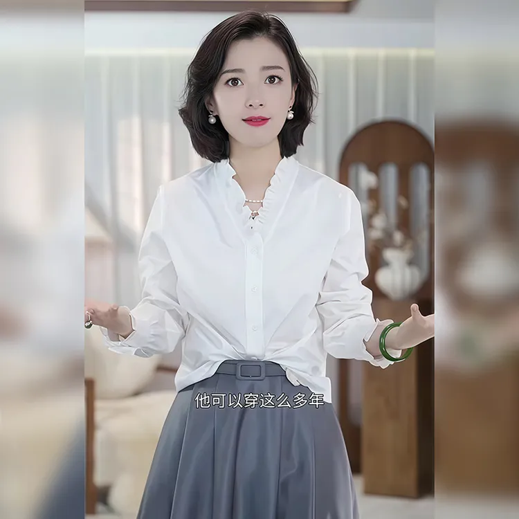白色木耳边V领长袖衬衫女2025秋季新款轻奢高级感减龄洋气上衣潮
