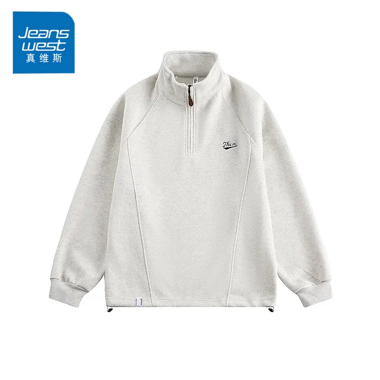 真维斯春秋季简约刺绣立领半拉链卫衣男潮牌宽松休闲百搭运动上衣