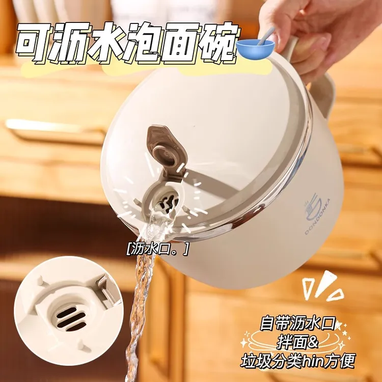 316不锈钢保温大容量食堂泡面碗宿舍学生带盖日式宿舍学生饭盒