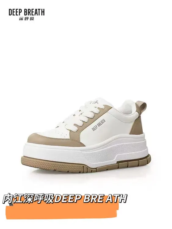 新款女鞋白鞋舒适柔软厚底增高拼色绑带休闲鞋板鞋板鞋女厚底