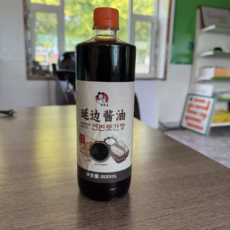 酿造酱油800ml、 土酱油 黄豆