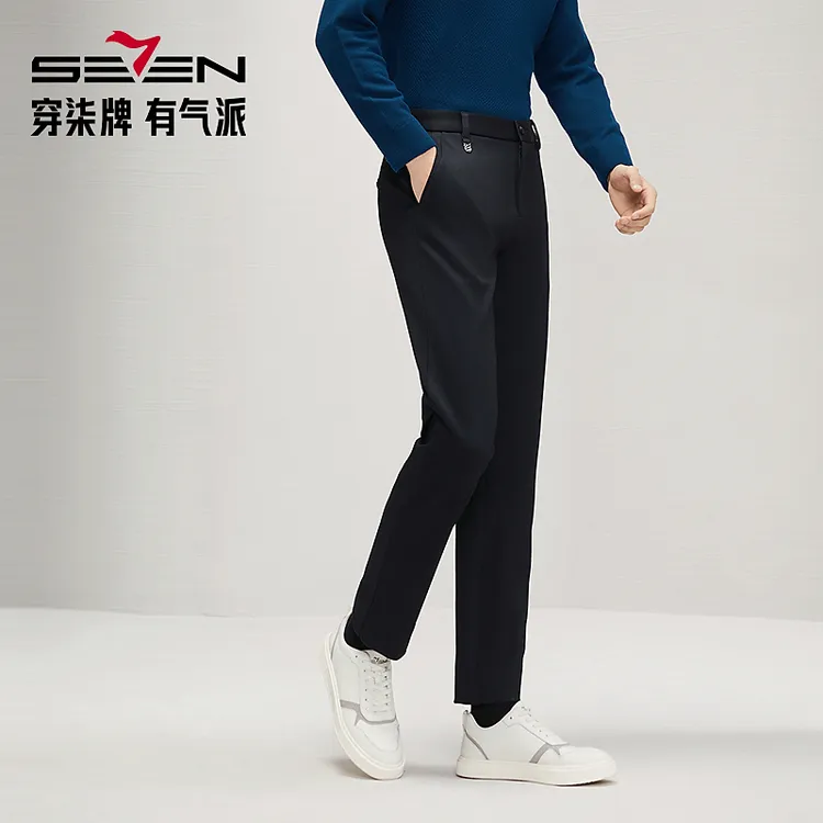 【加厚火绒岩】柒牌针织磨毛休闲裤2025秋冬新品保暖修身直筒长裤子