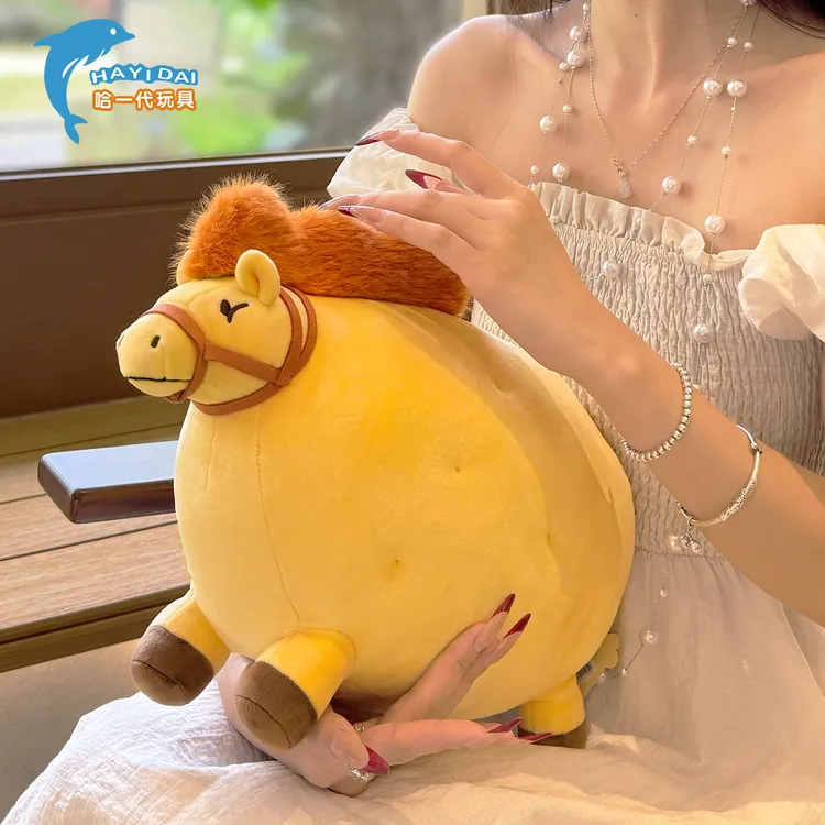 2026马年吉祥物马铃薯抱枕毛绒玩偶属马本命年礼物办公室午休抱枕