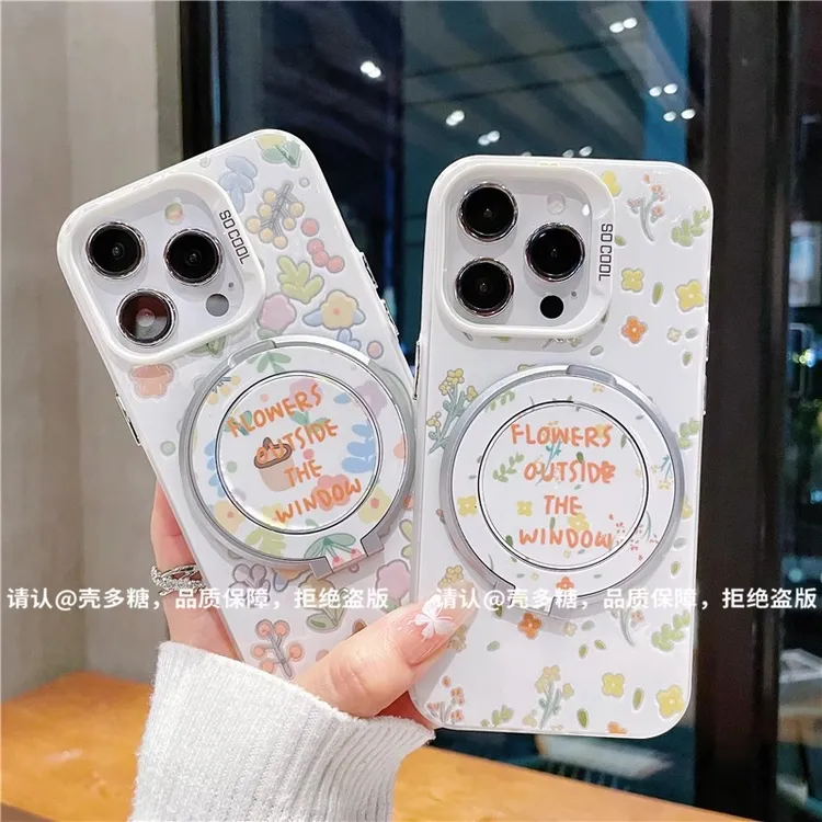 松果花草支架适用苹果16手机壳新款华为高级OPPO小清新小米15VIVO
