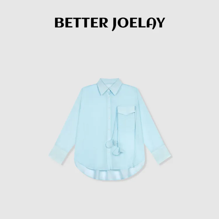 (MY)BETTER JOELAY -【净色剪裁】时尚百搭衬衫宽松潮流休闲风Z4761