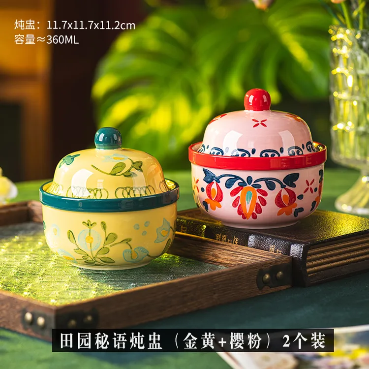 田园秘语炖盅家用陶瓷瓦罐汤盅隔水炖带盖复古一人份水蒸蛋飞鸟