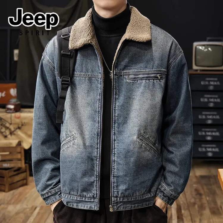 吉普冬季新款羊羔绒牛仔外套男美式复古加绒加厚宽松工装休闲夹克