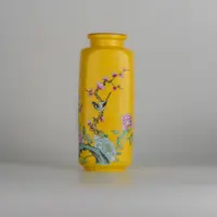 [GB]  喜上眉梢花瓶