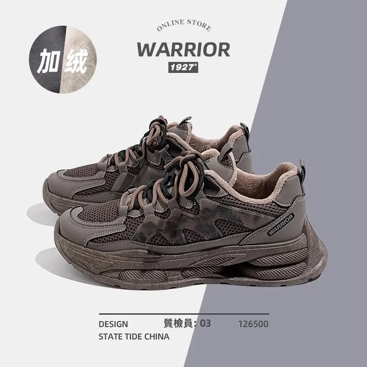 回力爸爸鞋男鞋春春新款舒适软底休闲运动鞋子男士健步鞋百搭厚底