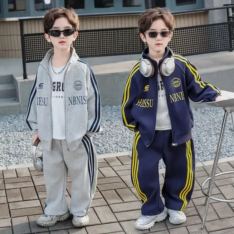 男童运动套装春秋2025新款洋气儿童休闲帅气时髦男孩潮洋气两件套