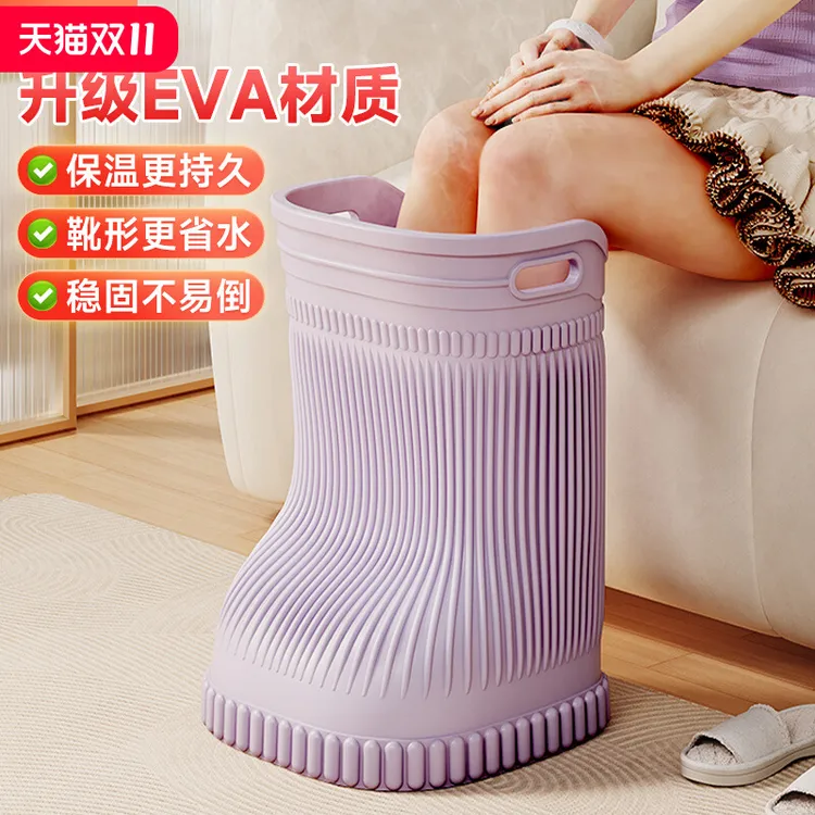 EVA泡脚桶过小腿明星同款家用过膝泡脚桶靴恒温高深桶足浴盆ZY