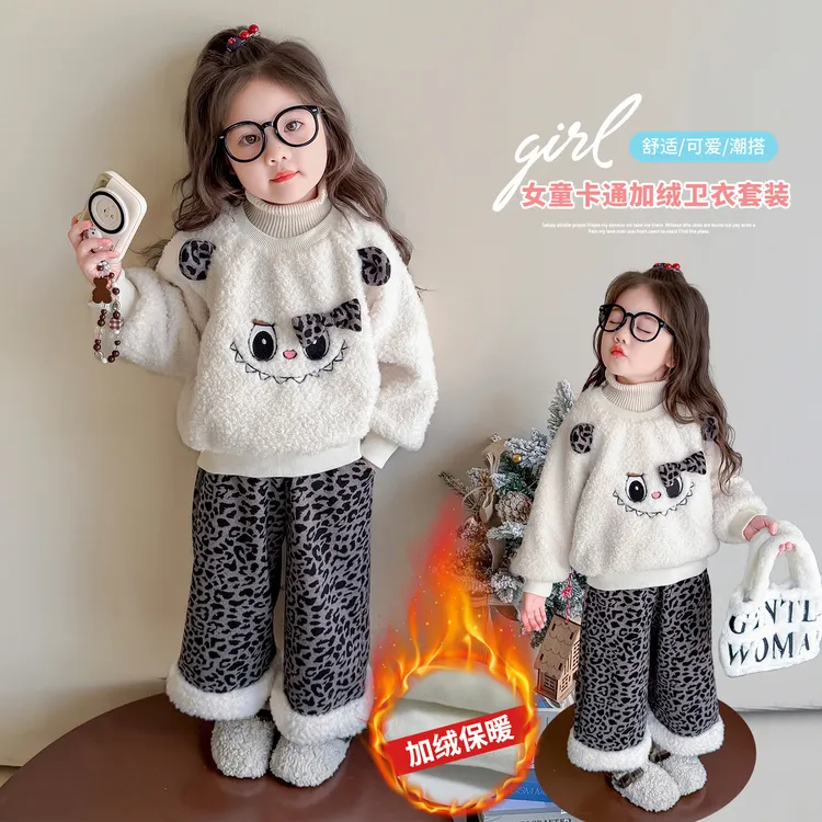 女童冬季加绒毛毛衣套装儿童洋气加厚拉布布卫衣宝宝豹纹裤两件套