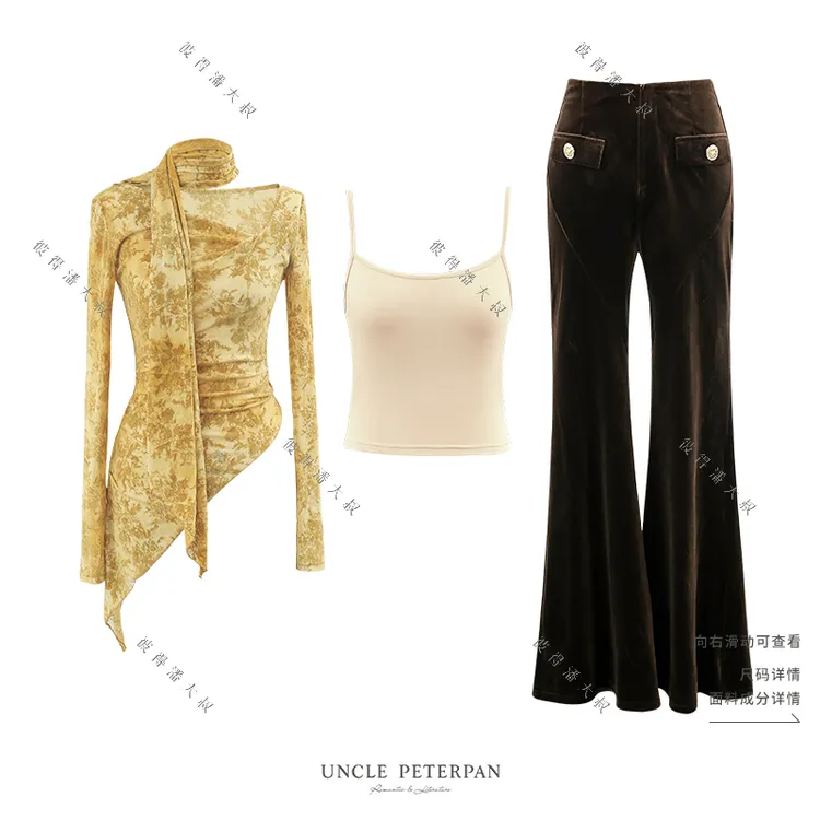 彼得潘大叔《隐光绒影》提花料修身上衣丝绒拉伸腿型喇叭裤套装