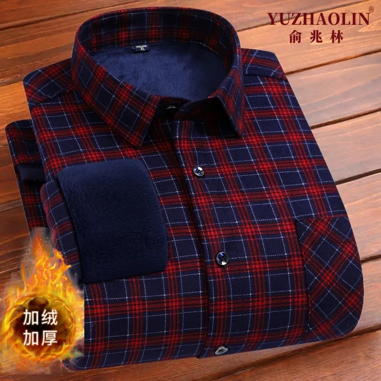 俞兆林新款格子双面绒保暖衬衫中老年秋冬季加绒加厚休闲免烫衬衣