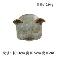 【本尼家】Q139铜雕塑摆件创意家居装饰13*10.5*10cm