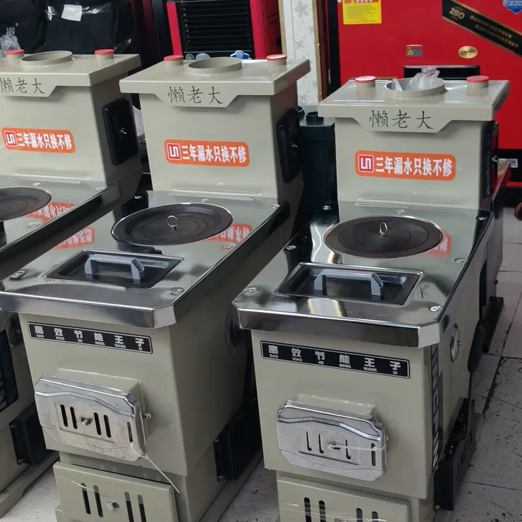 懒老大煤柴两用双气化懒汉炉节能环保厂家直销一天只需要填2次煤