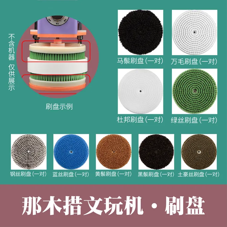转运虎刷盘进口多功能大面积一体式打底优质深度清洁提亮