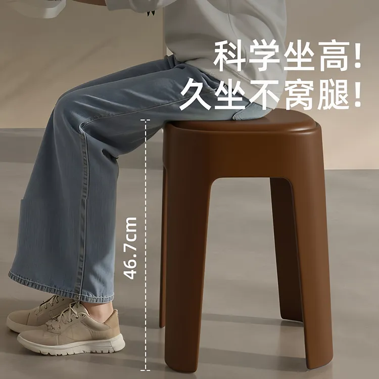 轻奢塑料凳子软包家用结实耐用高端特厚熟胶可叠放家庭吃饭备用凳