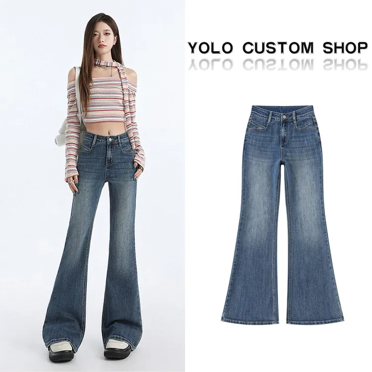 美式复古微喇牛仔裤女秋冬加绒新款高腰显瘦弹力小个子喇叭裤子