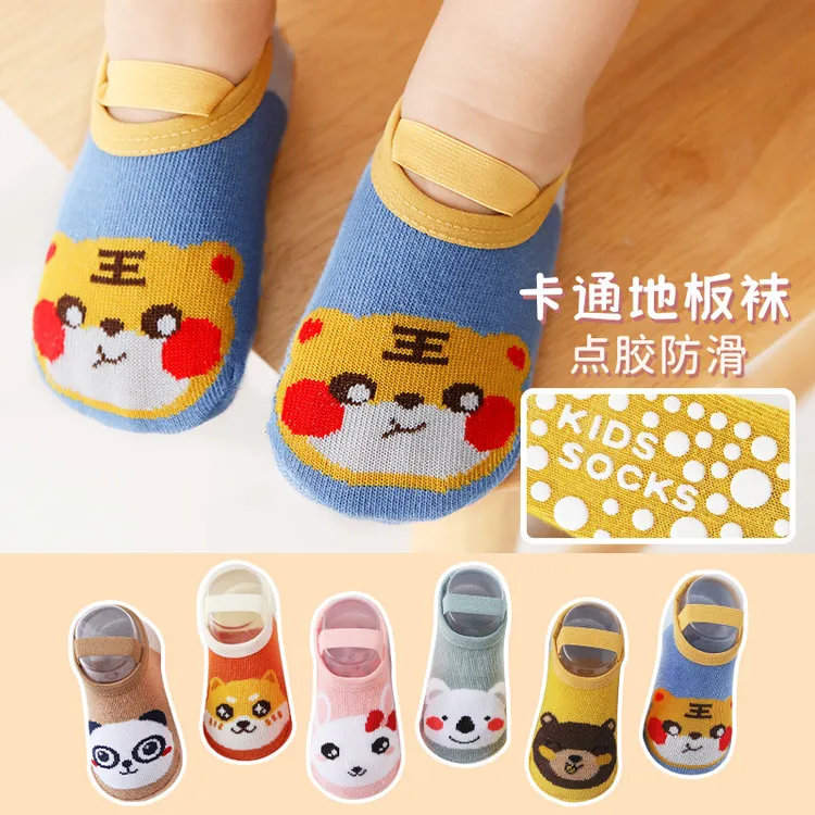 新款立体卡通低帮地板袜婴幼儿小童宝宝蹦床袜子大后跟点胶船袜