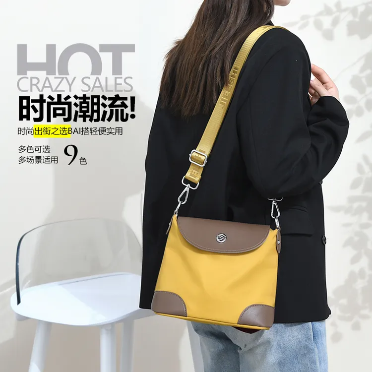 单肩斜挎小包包女士百搭2024新款高颜值通勤包时尚防水尼龙牛津布