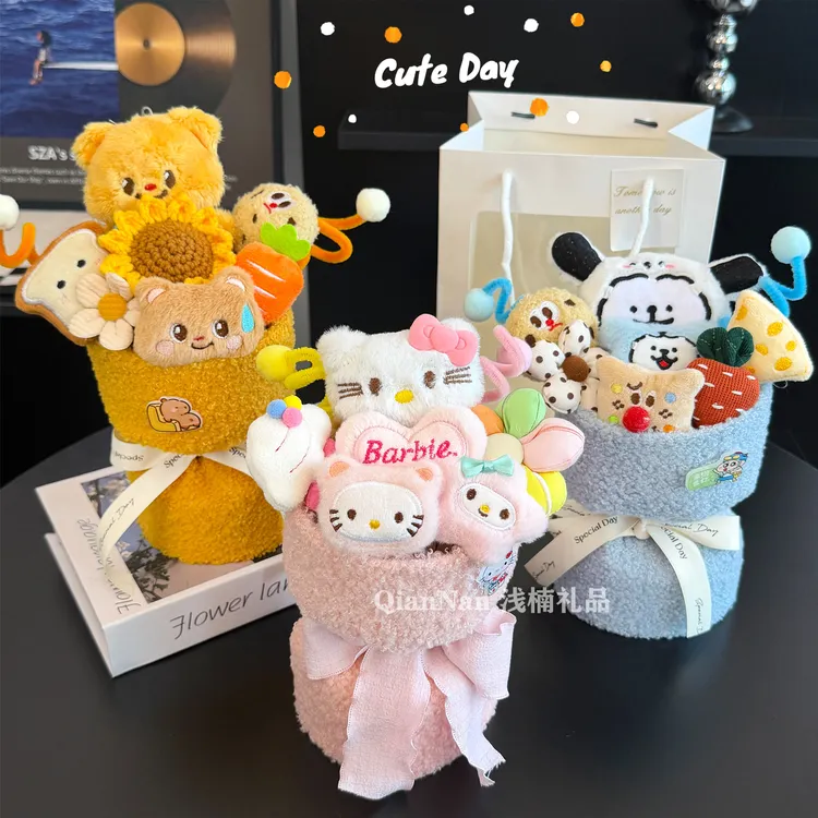 成品圣诞节礼物花束创意可爱玩偶迷你送女孩生日礼物女生闺蜜毕业