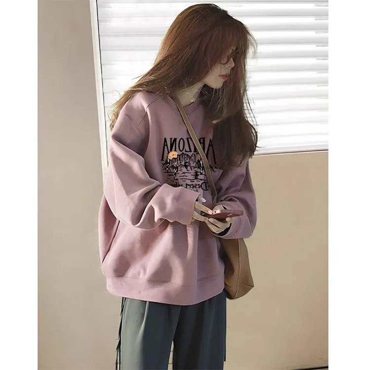 粉紫色无帽加绒卫衣女秋冬季新款韩版宽松时尚休闲百搭中长款上衣