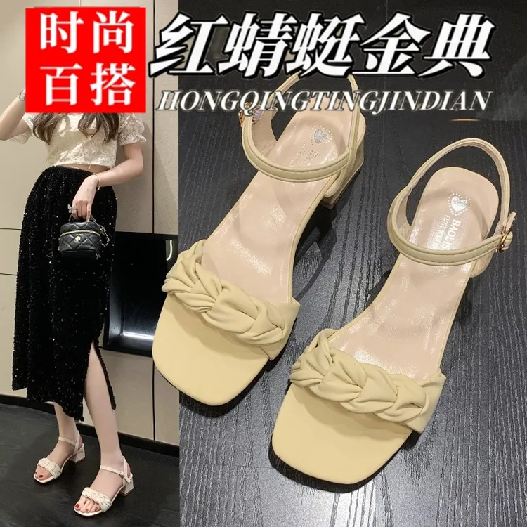 红蜻蜓金典仙女凉鞋女夏中跟百搭2025新款一字带露趾粗跟高跟鞋女