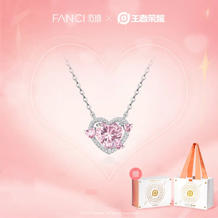 FANCI/范琦 链子925银 守护之心项链王者荣耀妲己联名款生日礼物